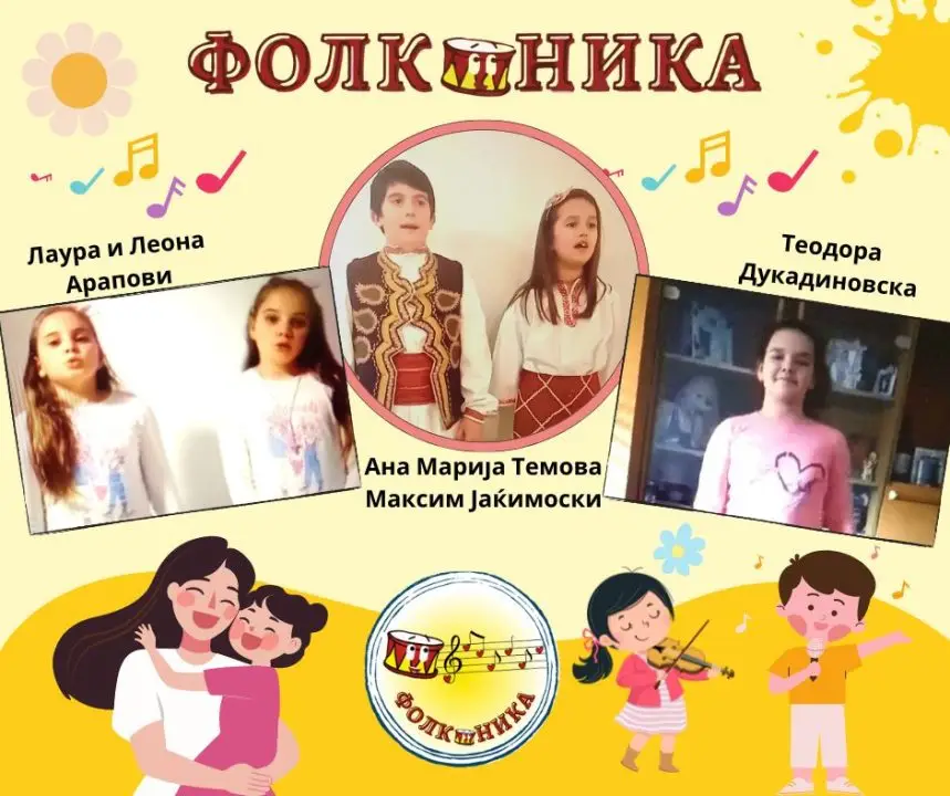 folkonika-22-03-2024-01