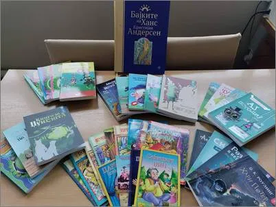 literatura za deca 02 04 2025