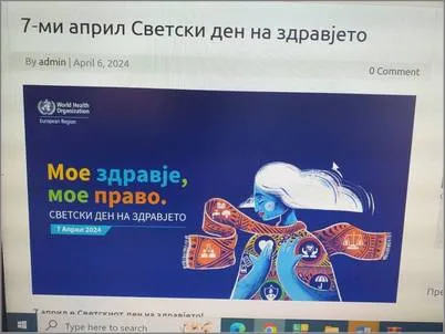 zdravje 07 04 2025
