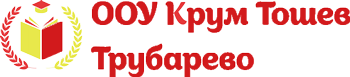 logo krum 2026