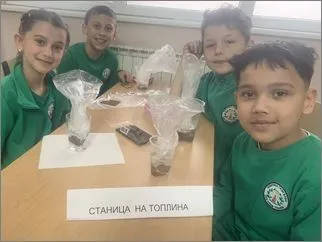 Проширување на знаењата од природни науки 3 одд 28 03 2026