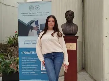 Државен натпревар по француски јазик 08 05 2026